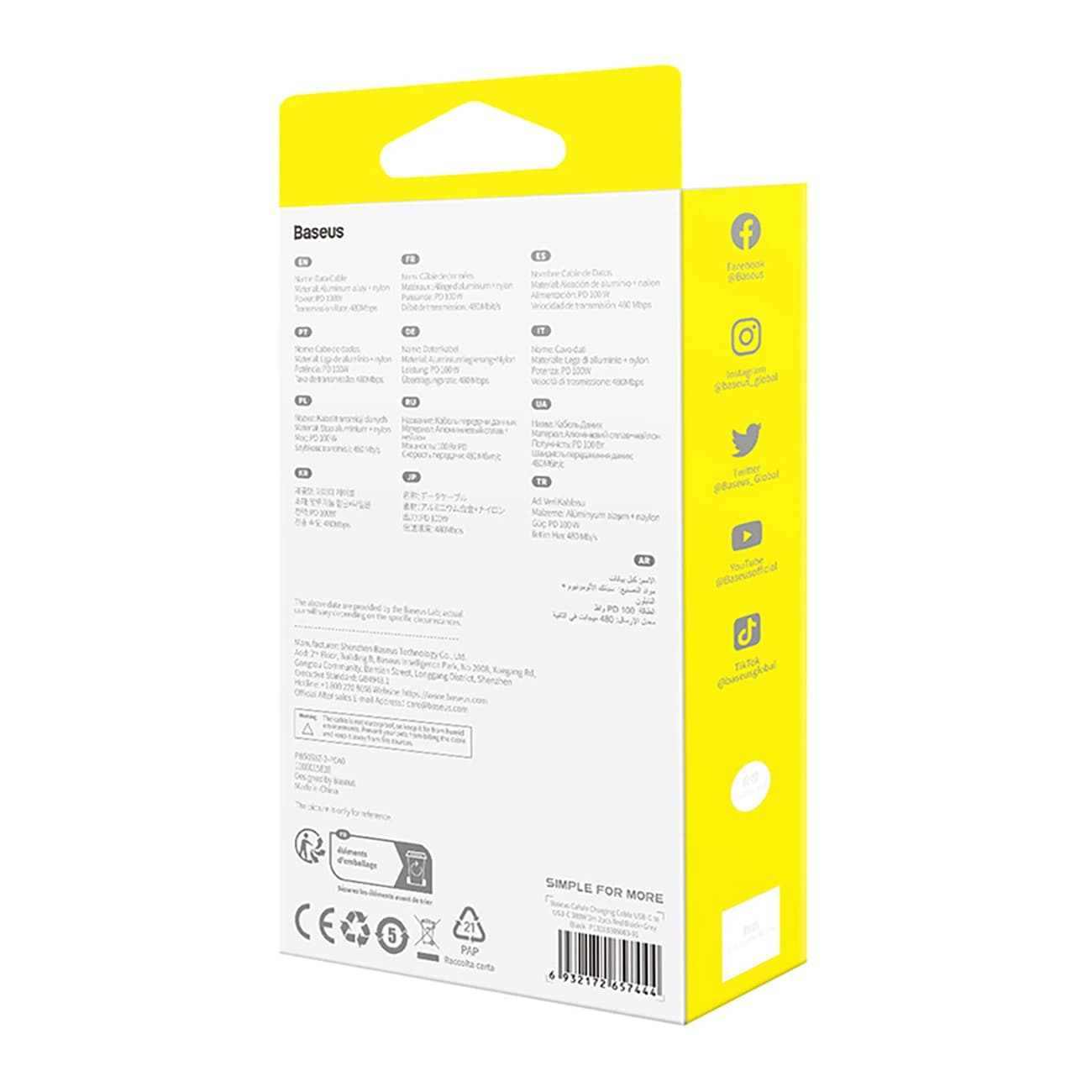 کابل شارژ باسئوس مدل Cafule PD 100W 2m بسته 2 عددی — تصویر ۸