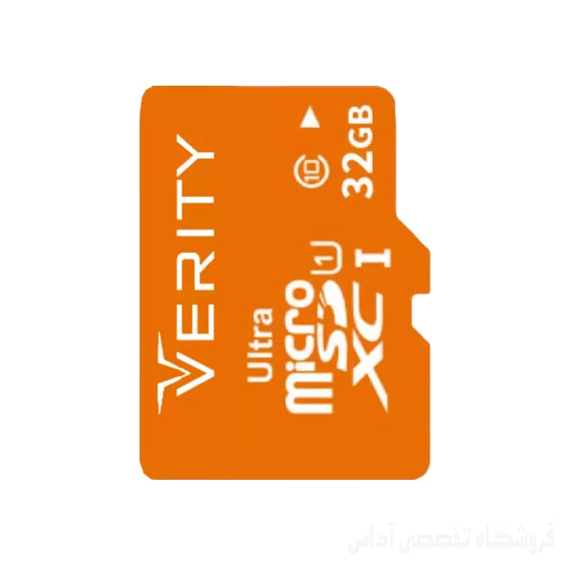 مموری میکرو وریتی VERITY مدل U1
