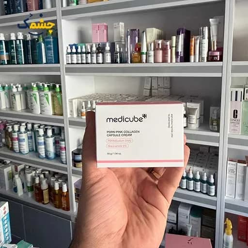 ژل کرم کپسولی کلاژن ساز و آبرسان مدیکیوب (Medicube) اصل کره ای حجم ۵۵ گرم — تصویر ۲