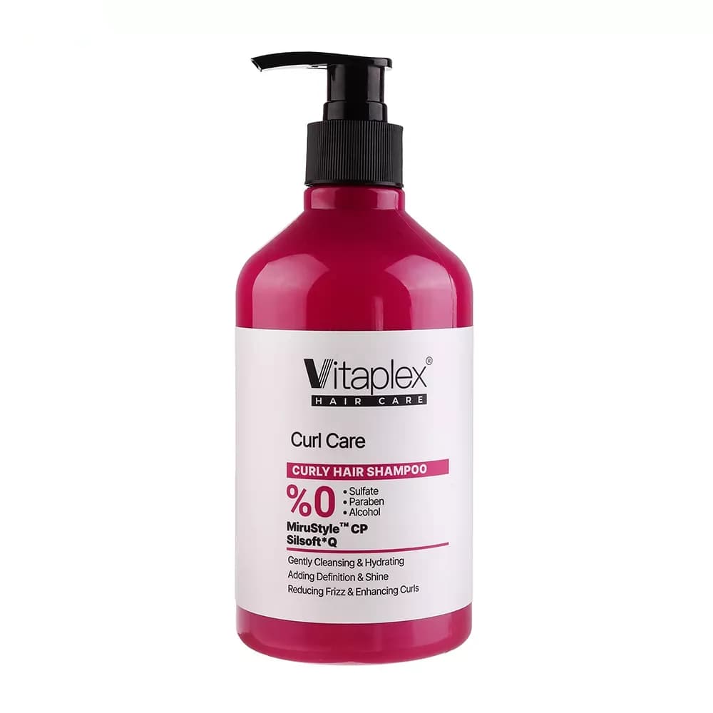 شامپو مو فر ویتاپلکس مدل Curl Care حجم 500 میلیلیتر — تصویر ۵