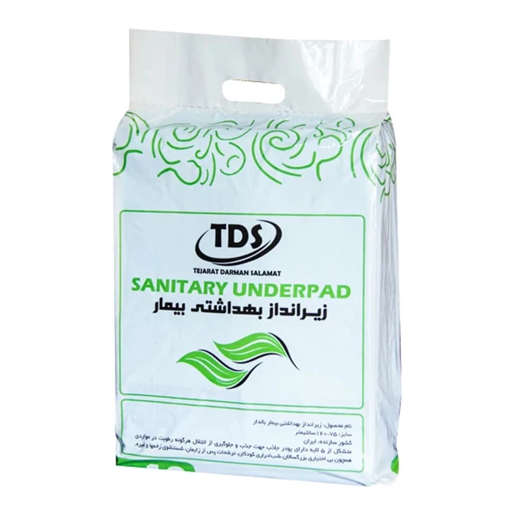 زیرانداز بهداشتی بیمار تی دی اس سایز 75 در 160 تعداد 10 عددی — تصویر ۲