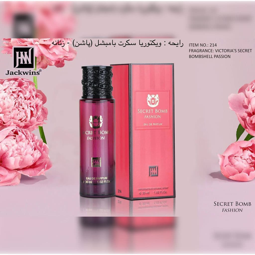 ادکلن سکرت بمب فشن ویکتوریا سکرت بامبشل پشن جانوین جکوینز Jackwins Secret Bomb Fashion قلمی استوانهای 30میل — تصویر ۲