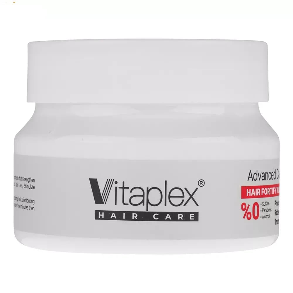 ماسک مو تقویتکننده و ضد ریزش مو ویتاپلکس مدل Advanced Care حجم 200 میلی لیتر — تصویر ۵