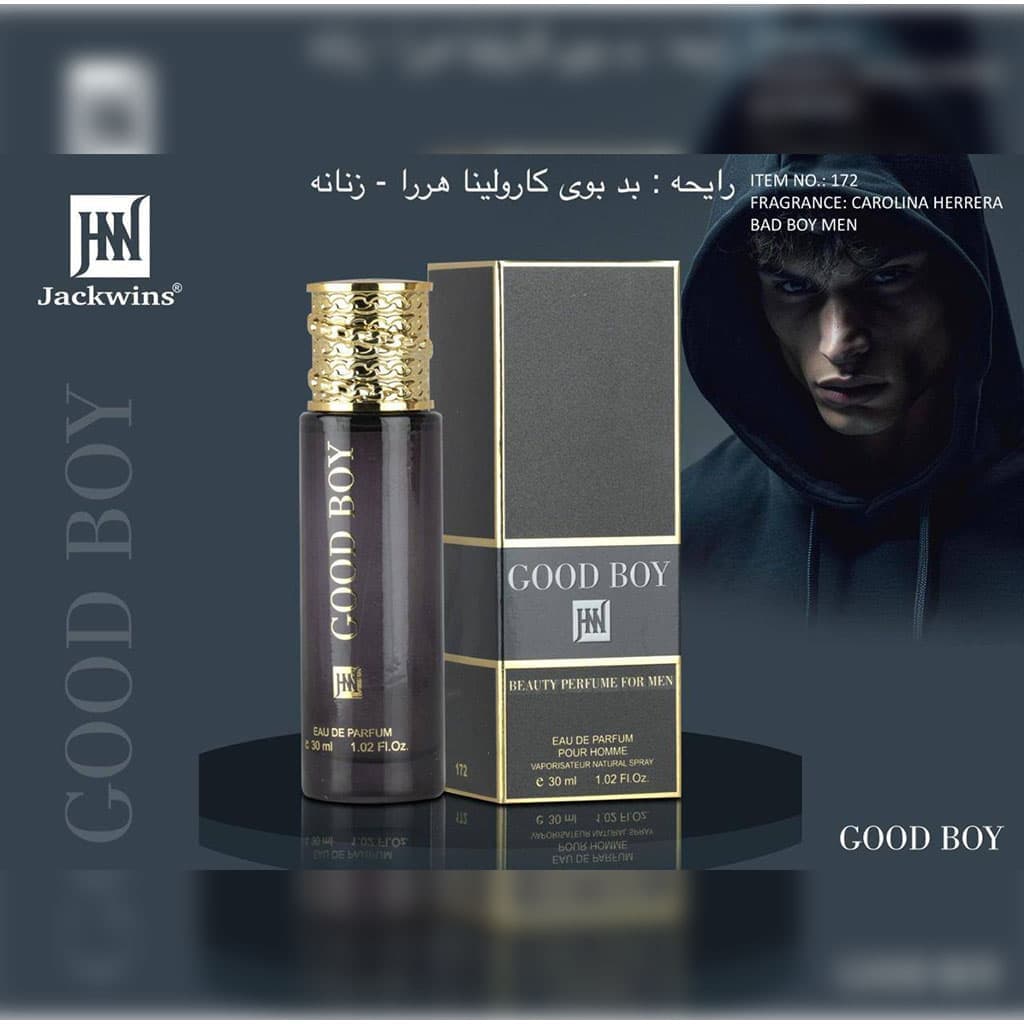 ادکلن گود بوی بد بوی کارولینا هررا جانوین جکوینز Jackwins Good Boy قلمی استوانهای 30میل — تصویر ۲