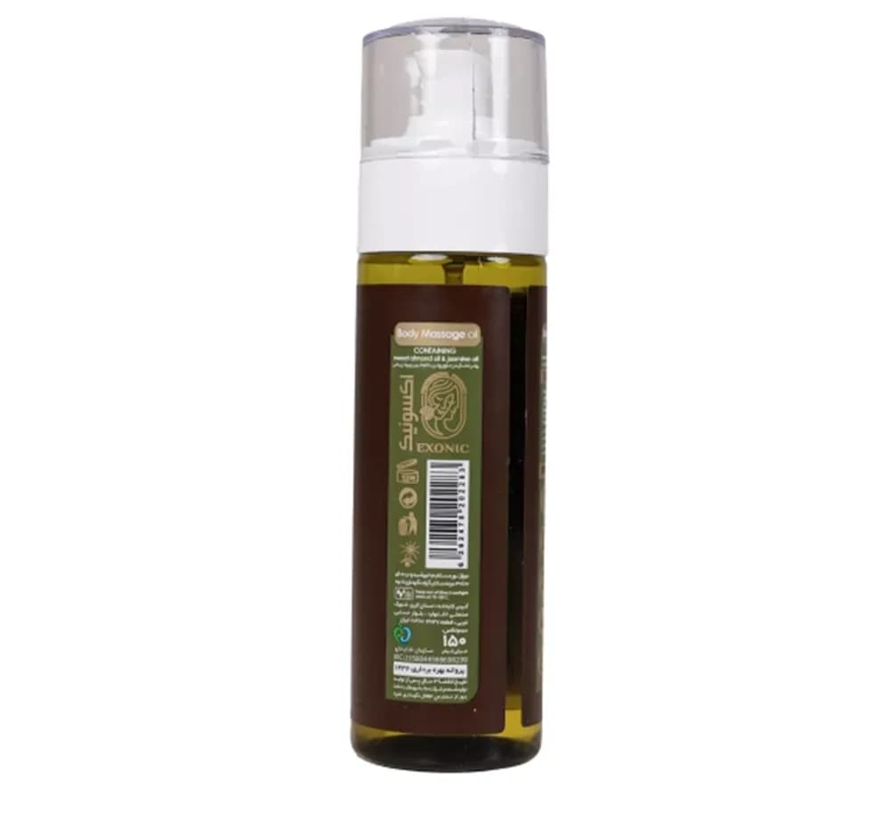 روغن ماساژ بدن اکسونیک حاوی روغن بادام شیرین و روغن یاس حجم 150 میلیلیتر — تصویر ۴