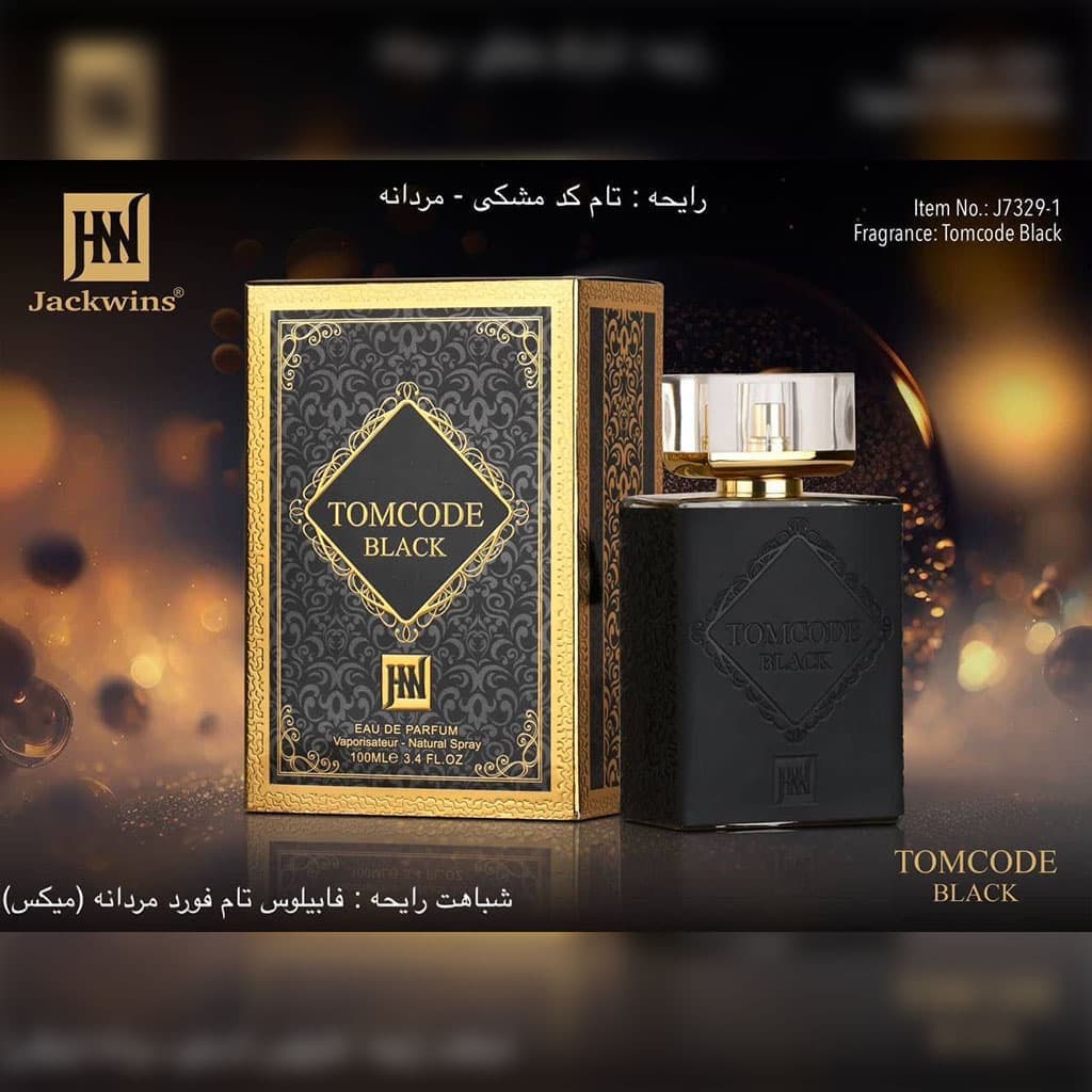 ادو پرفیوم مردانه جکوینز مدل تام کد بلک مشکی | Jackwins Tomcode Black حجم 100میل — تصویر ۲
