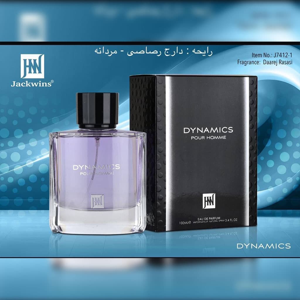ادکلن جکوینز داینامیکس پور هوم Jackwins Dynamics Pour Homme حجم 100میل