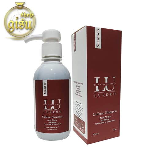 شامپو ضد ریزش کافئین لوسرو (LUSERO shampoo)