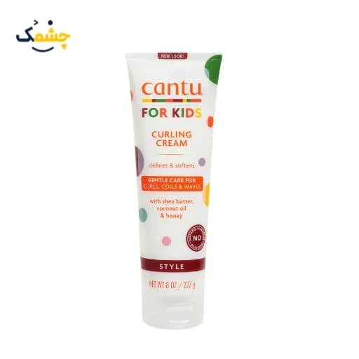 ژل کرم فر کننده کودک کنتو Cantu Curling Cream kids — تصویر ۴