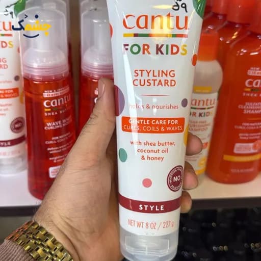 ژل کرم فر کننده کودک کنتو Cantu Curling Cream kids — تصویر ۳
