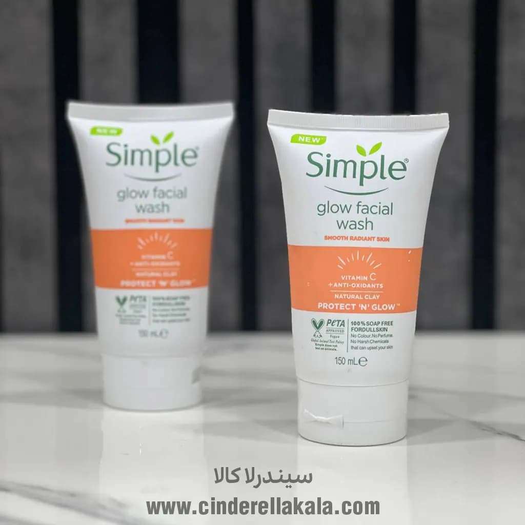 ژل شستشو روشن کننده سیمپل طرح قدیم Simple Glow Facial wash — تصویر ۴