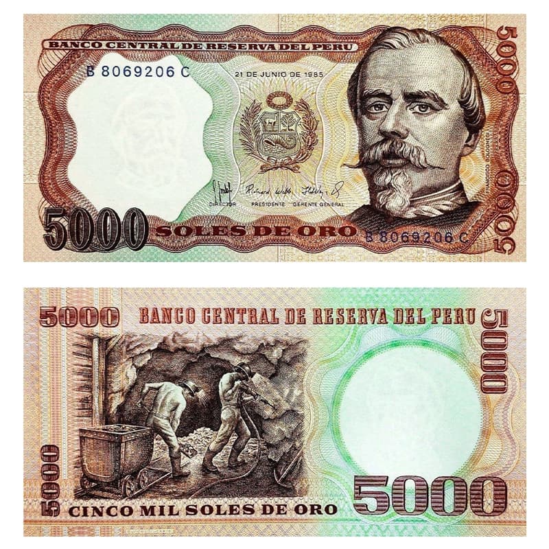 اسکناس 5000 سول پرو 1985 — تصویر ۷