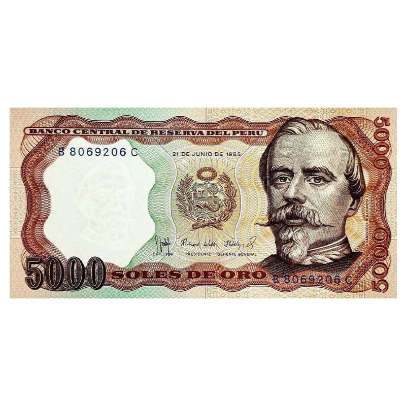 اسکناس 5000 سول پرو 1985 — تصویر ۵