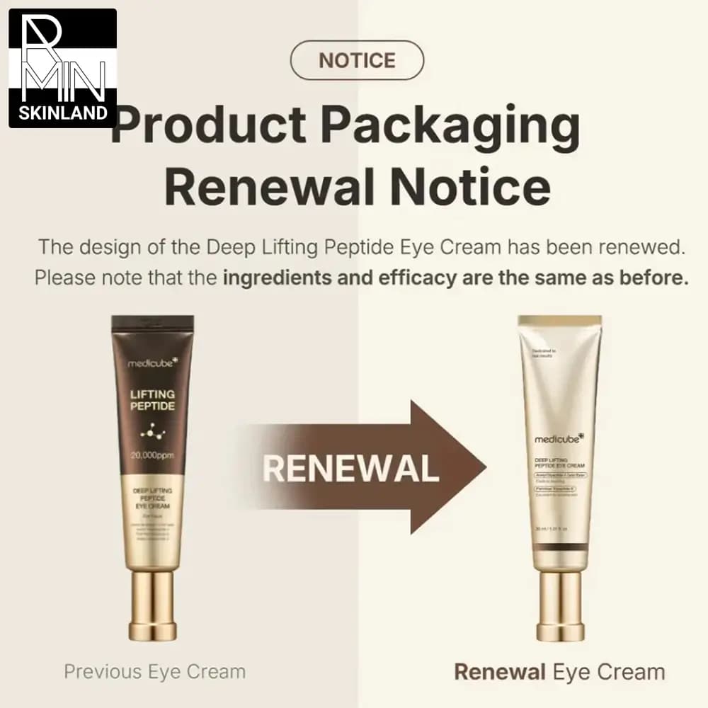 کرم دور چشم لیفتینگ پپتاید مدی کیوب حجم 30ml — تصویر ۷