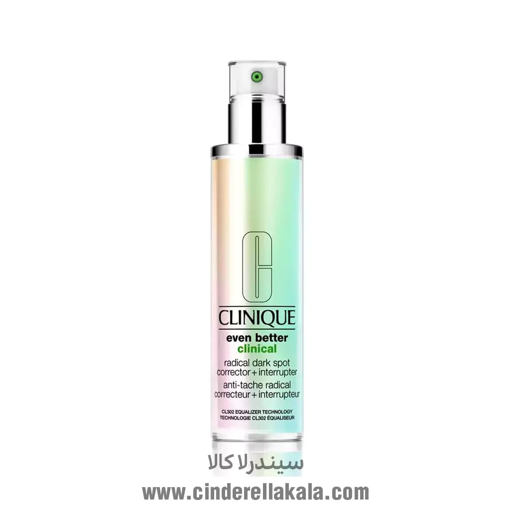 سرم ضد لک ایون بتر کلینیک Clinique Even Better: قویترین راهکار برای محو لکها و روشن شدن پوست — تصویر ۳