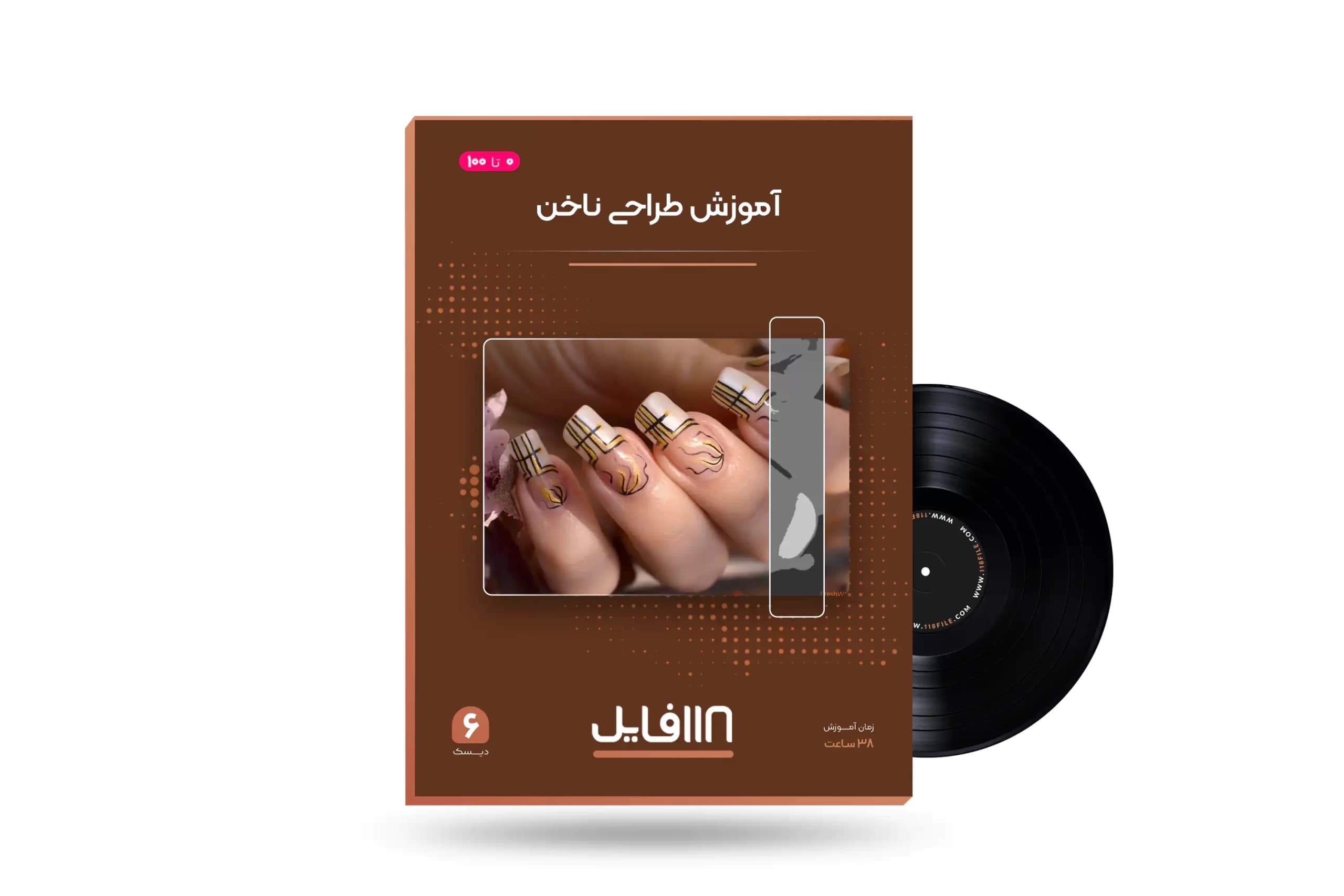 پکیج تخصصی آموزش طراحی روی ناخن از پایه تا حرفه ای+مدرک معتبر