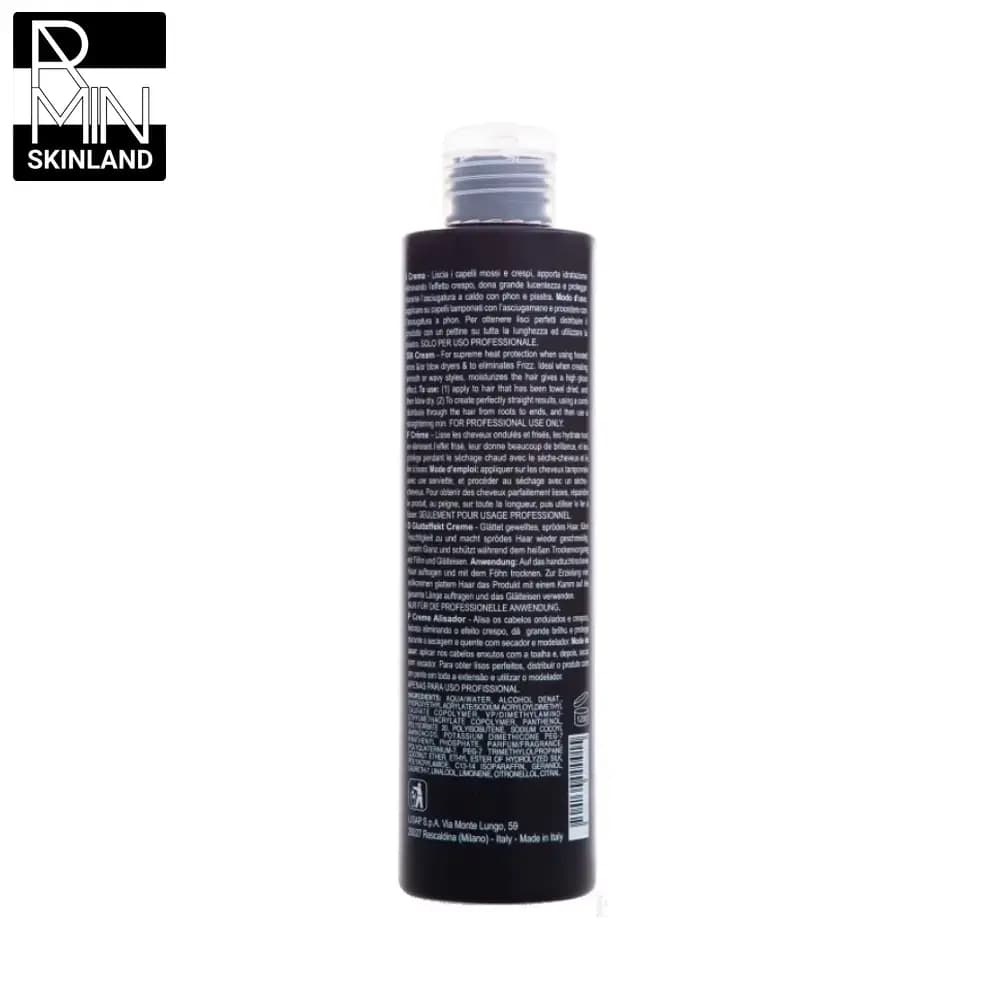کرم ژل اکتیویتور فر لیزاپ مدل Fashion Curl Reviver حجم 200ml — تصویر ۴