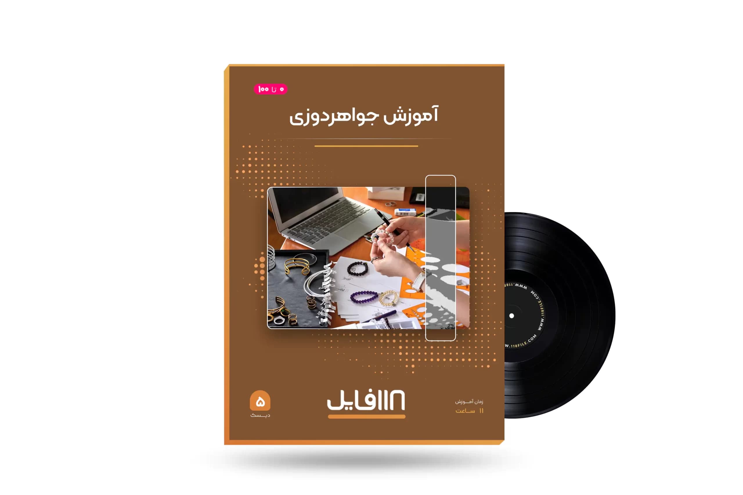 دوره آموزش جواهر دوزی از صفر تا صد|کلاس جواهر دوزی آنلاین|+مدرک معتبر