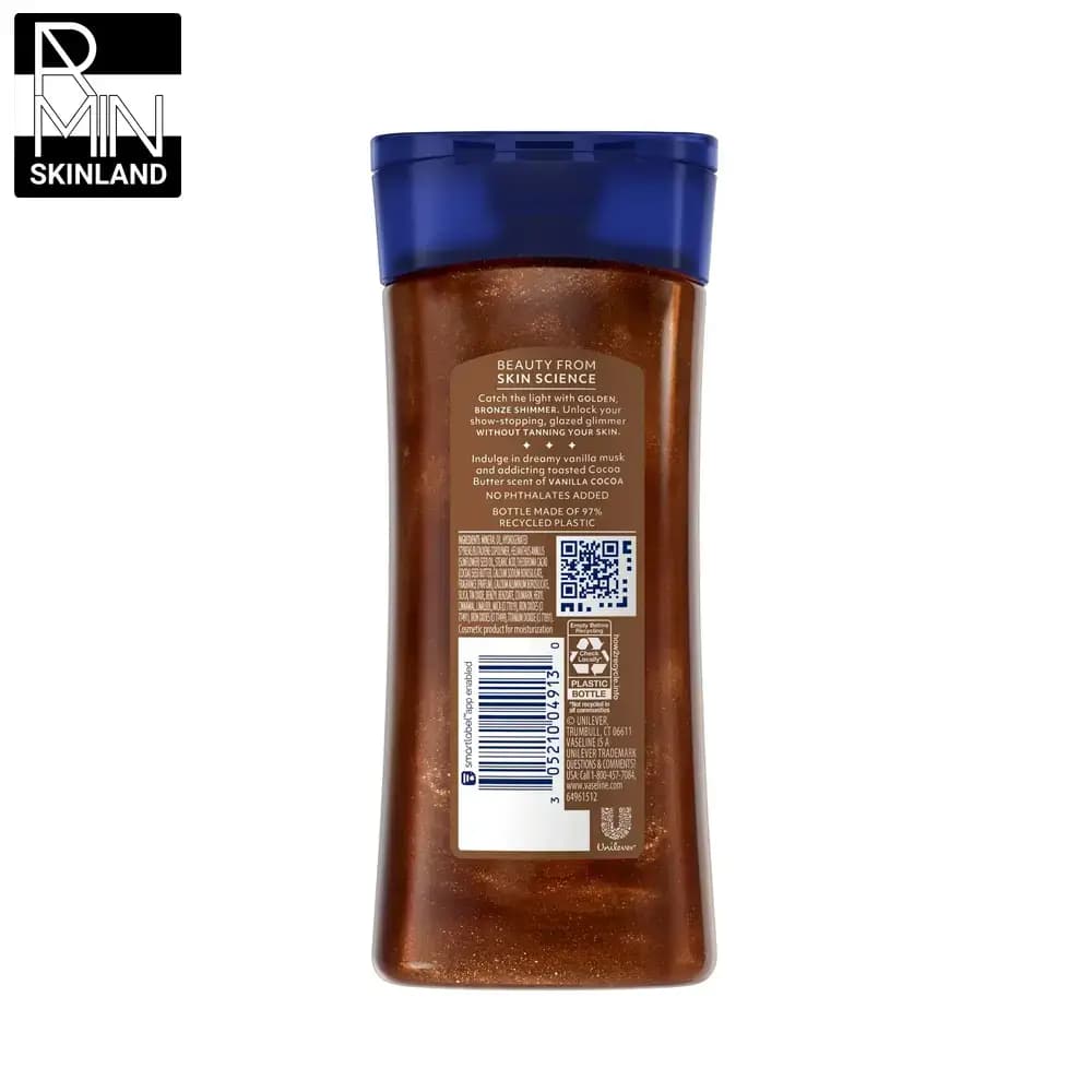 روغن شاین بدن وازلین مدل Sunlit Glow حجم 200ml — تصویر ۲
