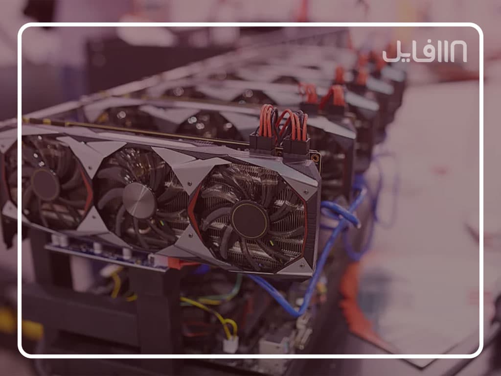 دوره آموزش صفر تا صد استخراج بیت کوین با ماینر|ماین کردن بیت کوین| — تصویر ۳