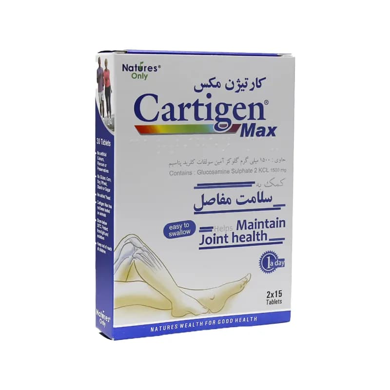 قرص کارتیژن مکس نیچرز اونلی ۳۰ عددی — تصویر ۱۰