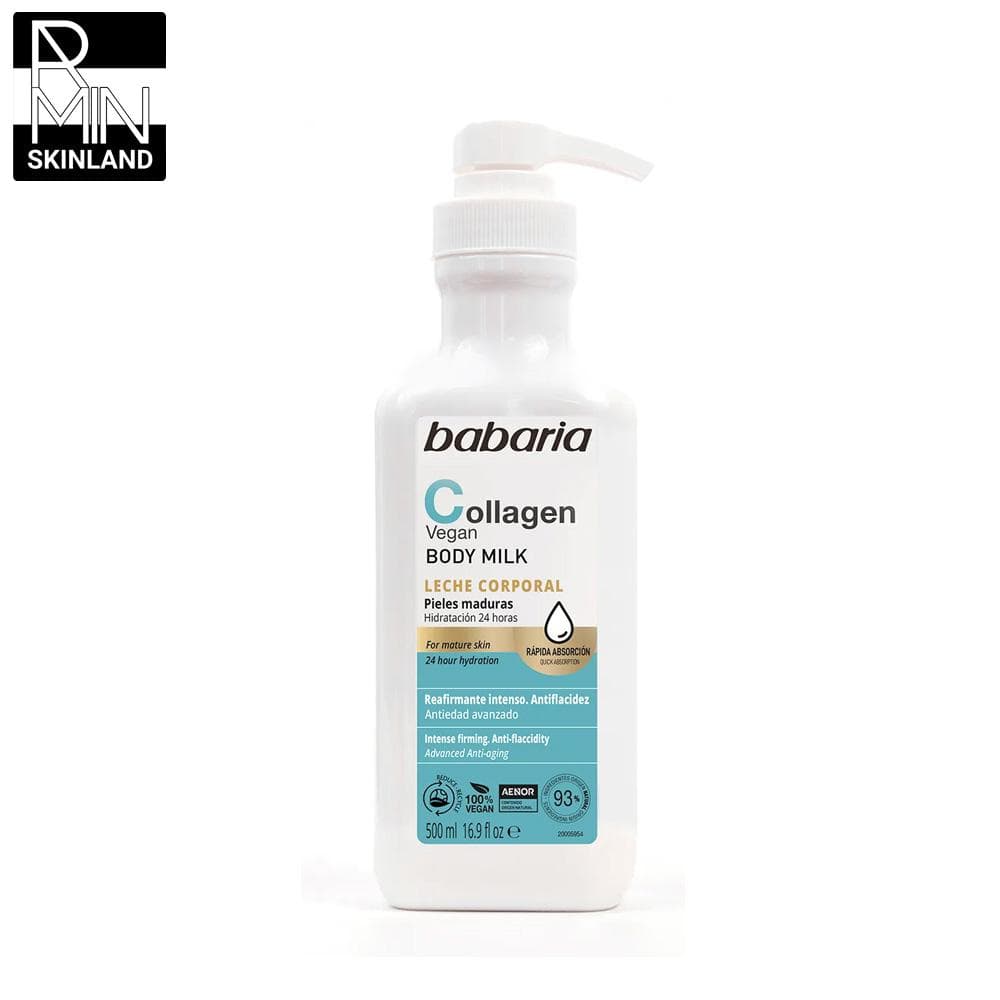 بادی میلک کلاژن باباریا حجم 500ml — تصویر ۴