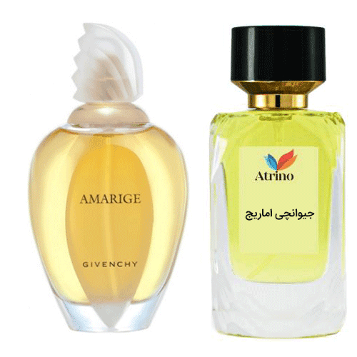 عطر ادکلن جیوانچی آماریج برند Rene Touch
