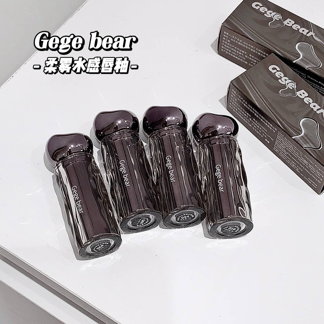 رژلب پوکه مشکی 1157 جی جی بیر GeGe Bear — تصویر ۱۱