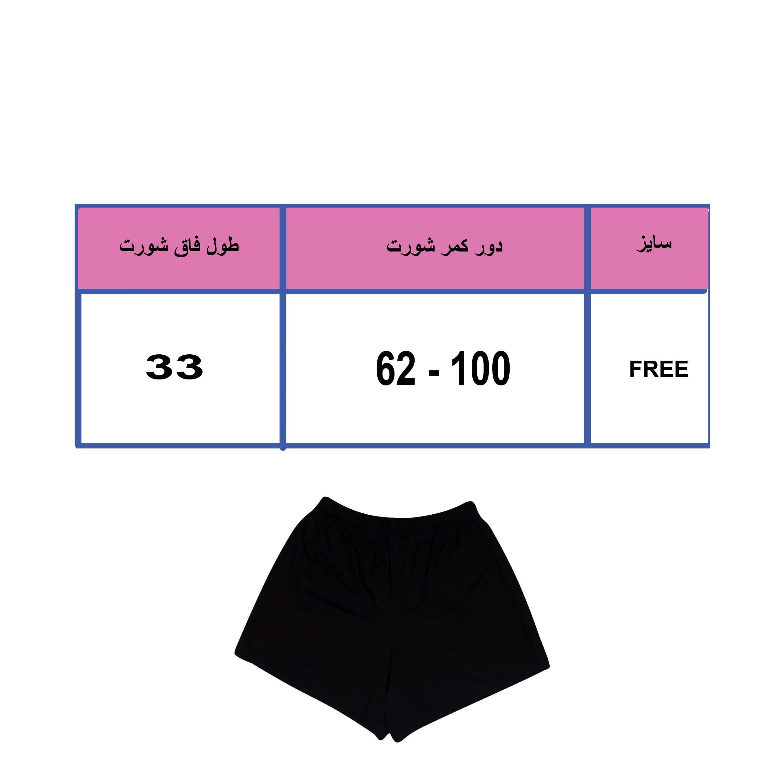 شورت پادار کبریتی سایز بزرگ کد 633 رنگ مشکی — تصویر ۴