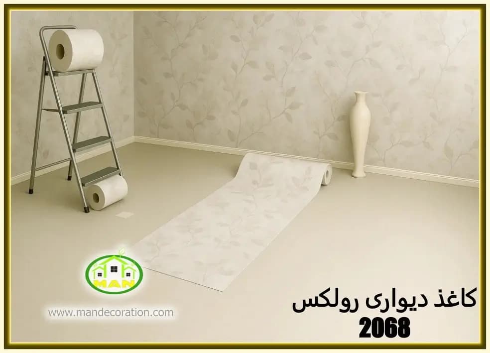 کاغذ دیواری رولکس گلدار کرم رنگ کد:2068
