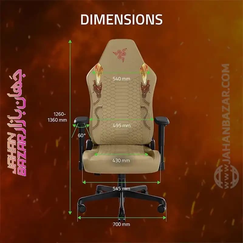 صندلی گیمینگ ریزر Razer مدل Iskur V2 X CS Counter Strike 2 Edition — تصویر ۶