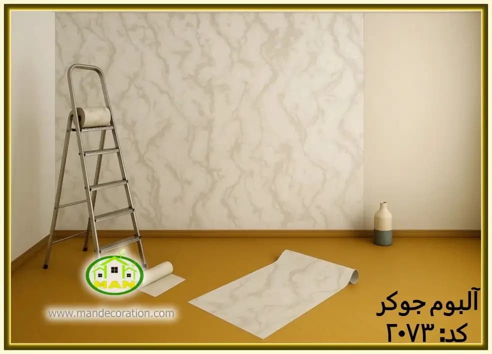 کاغذ دیواری پتینه استخوانی کد:2073