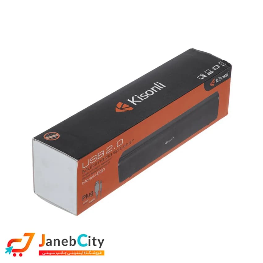 اسپیکر کیسونلی مدل I600 — تصویر ۴