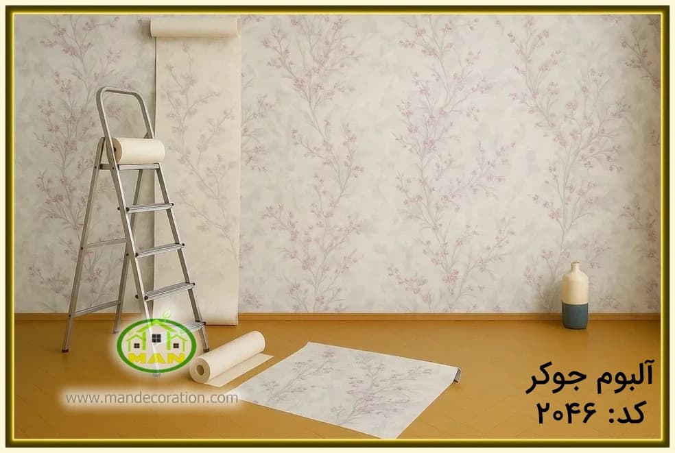 کاغذ دیواری مدرن گلدار صورتی کد:2046 — تصویر ۳