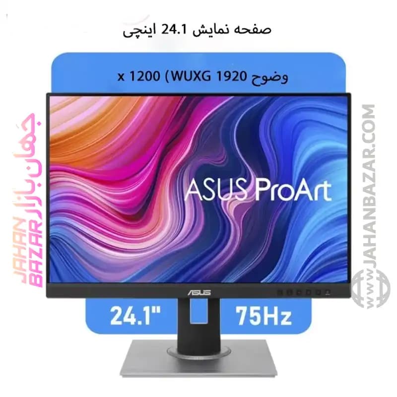 مانیتور 24 اینچ ایسوس ASUS مدل PA248QV — تصویر ۶