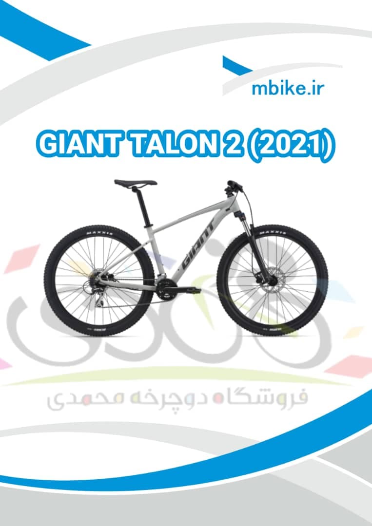دوچرخه جاینت مدل تالون 2 سال 2021 — تصویر ۵
