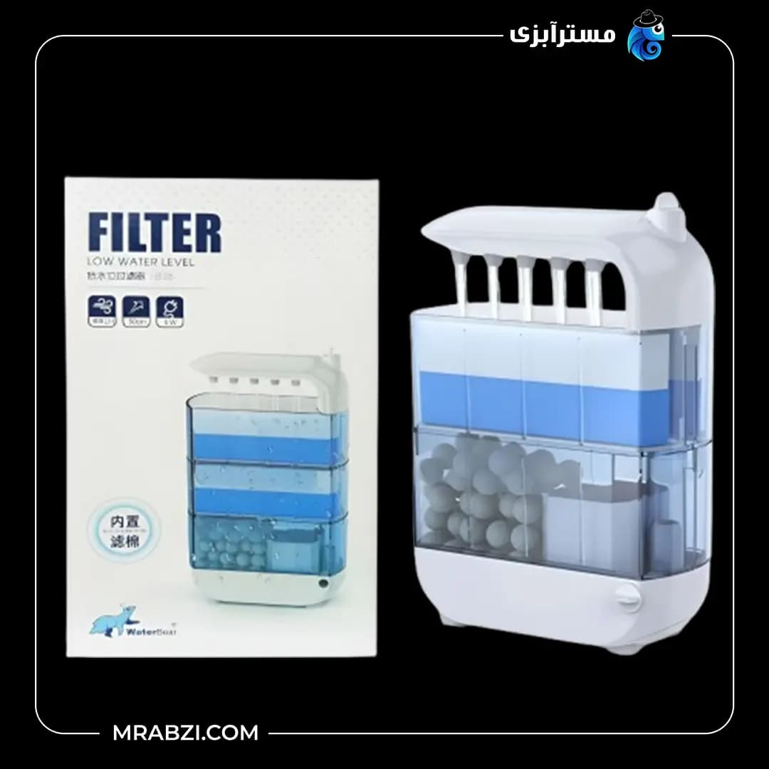 فیلتر آکواریوم لاک پشت واتر بر WB-H400 — تصویر ۷