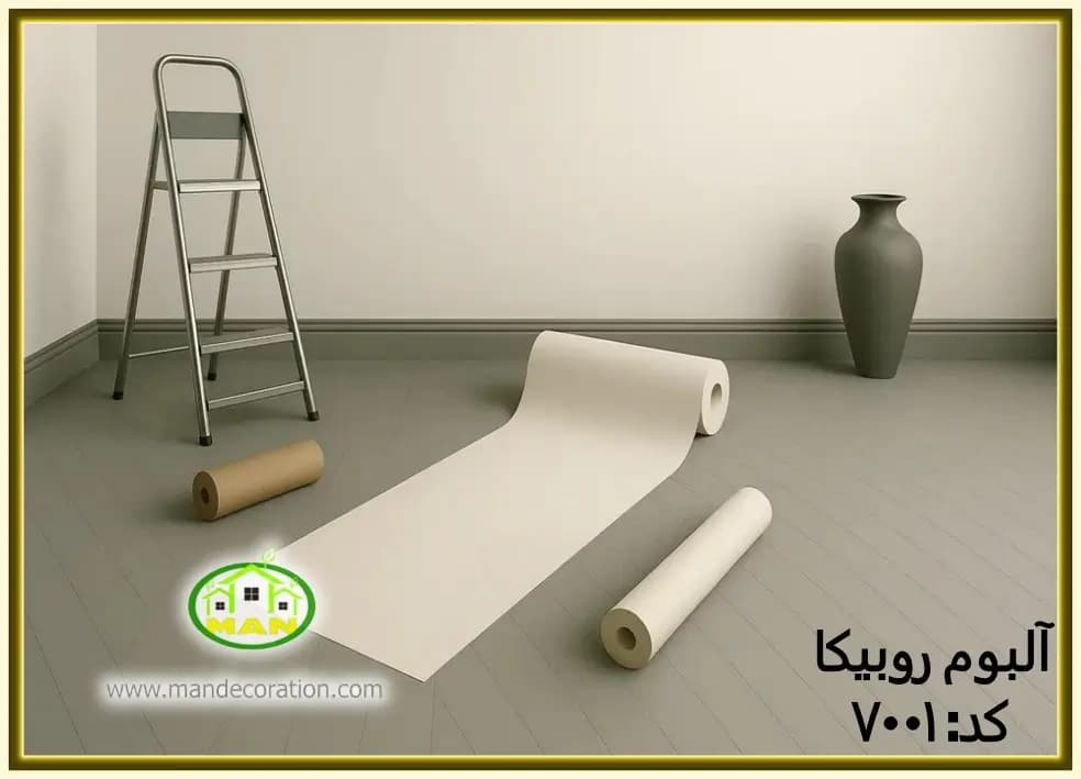 کاغذ دیواری رونیکا ساده کرم رنگ کد:7001(Ronika) — تصویر ۳