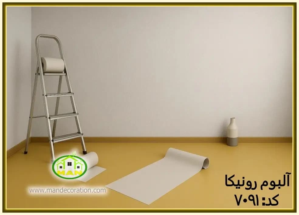 کاغذ دیواری رونیکا ساده یاسی رنگ کد:7091 (Ronika)
