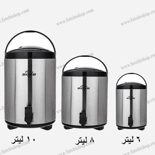 کلمن استیل مدل هوکو