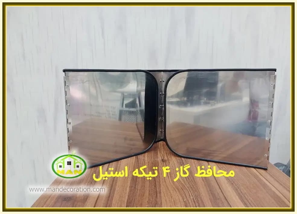 محافظ گاز استنلس استیل — تصویر ۳