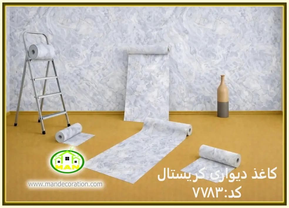 کاغذ دیواری رنگ طوسی پتینه کد:7783