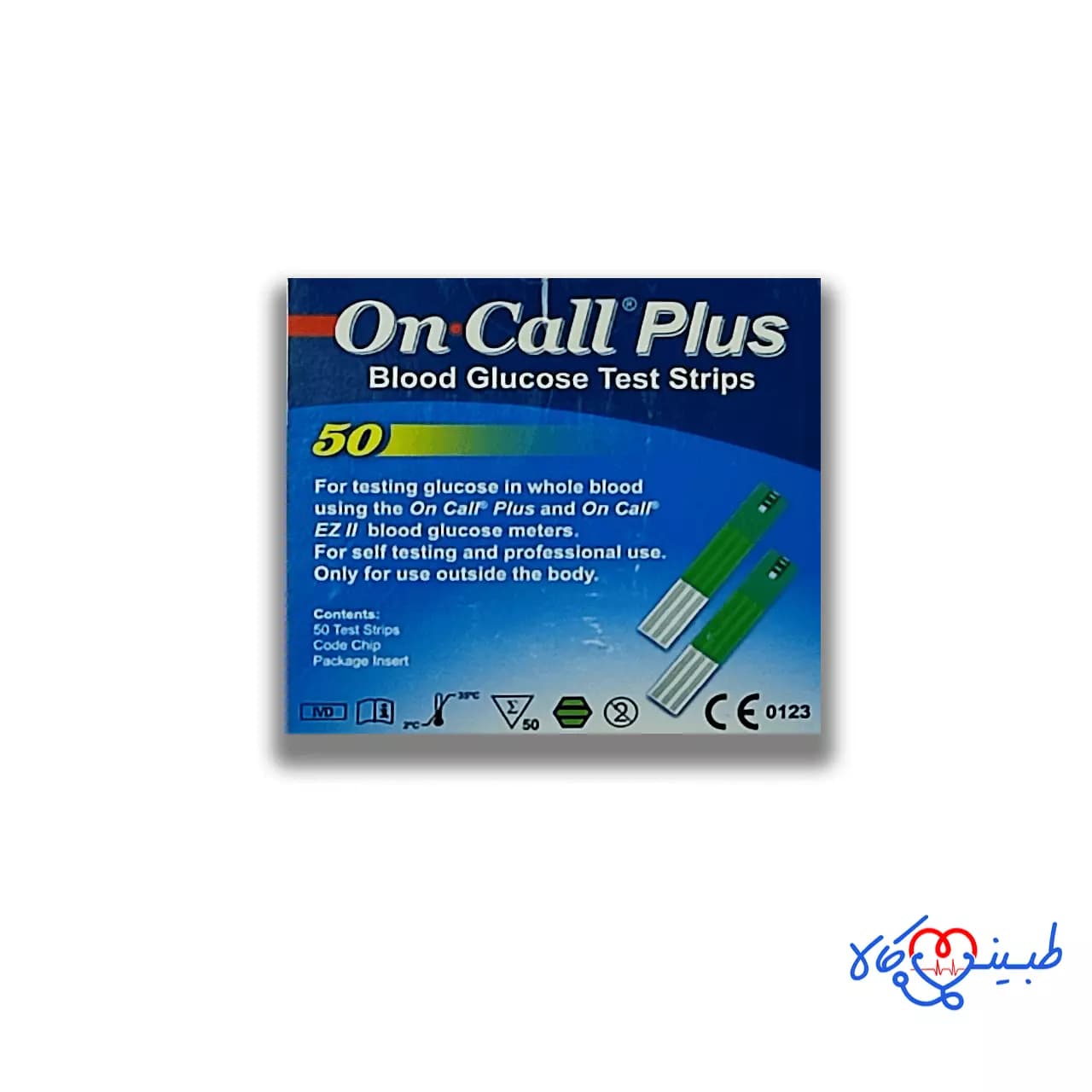 نوار تست قند خون آنکال پلاس On Call Plus بسته 50 عددی — تصویر ۳