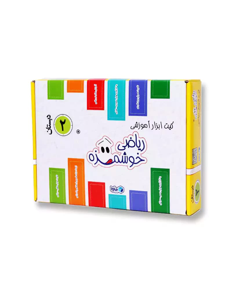 بازی ریاضی خوشمزه دوم دبستان (کیت ابزار آموزشی) — تصویر ۳