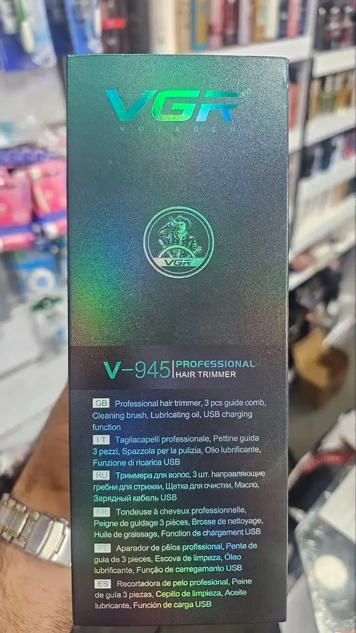 ماشین اصلاح خط زن وی جی آر مدل VGR V-945 ریش تراش شیور خط زن حجم زن — تصویر ۳