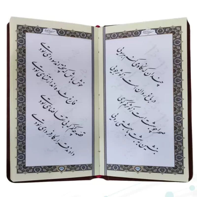 خیام پالتویی چرم با 2 خودکار — تصویر ۱۰
