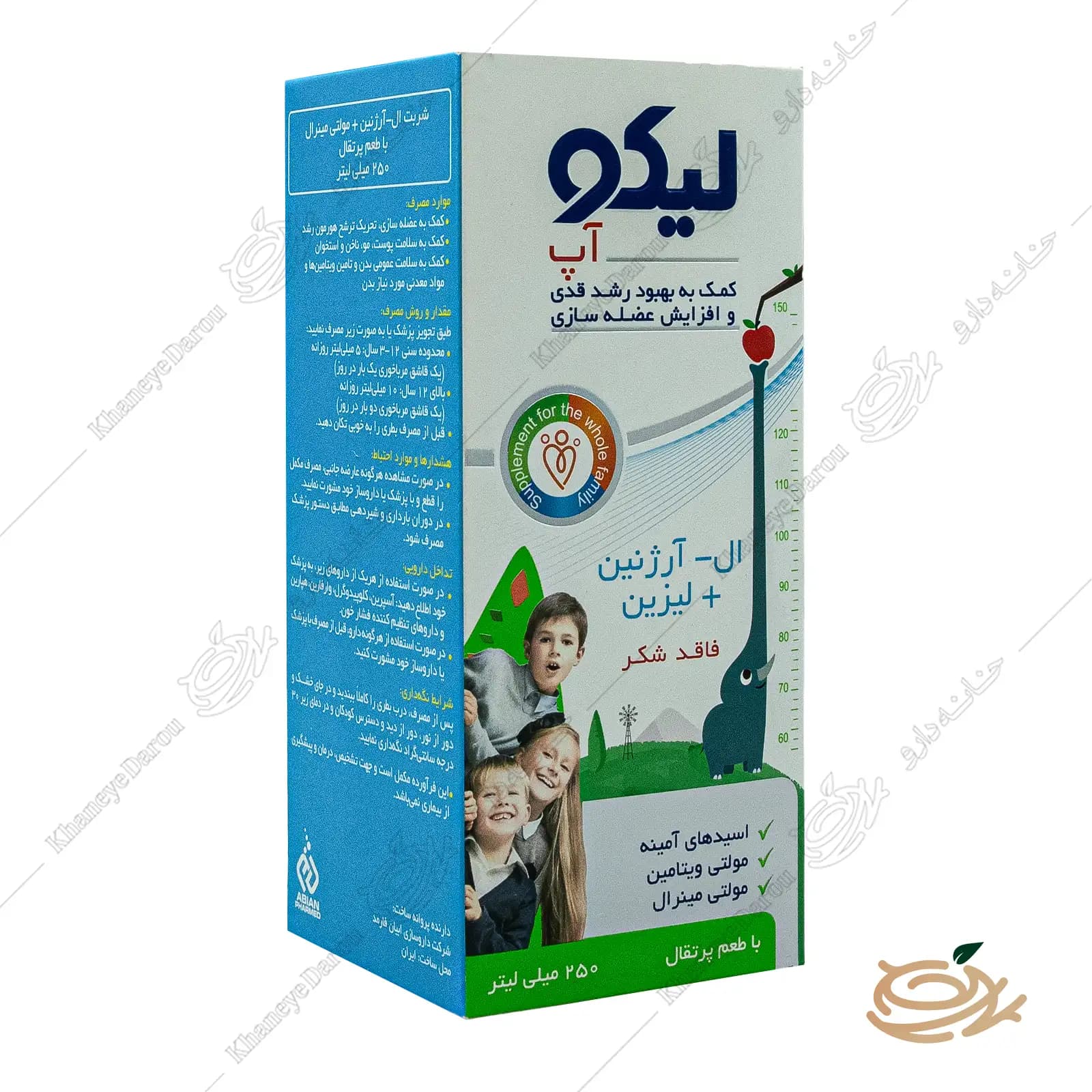 شربت لیکو آپ ابیان فارمد — تصویر ۹