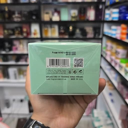 ادکلن کایالی یام پستاچیو جلاتو 33 فروگرنس 100 میل — تصویر ۶
