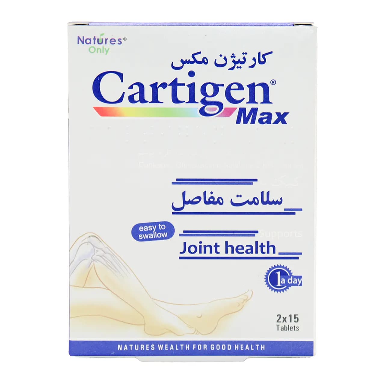 قرص کارتیژن مکس نیچرز اونلی 30 عددی — تصویر ۸