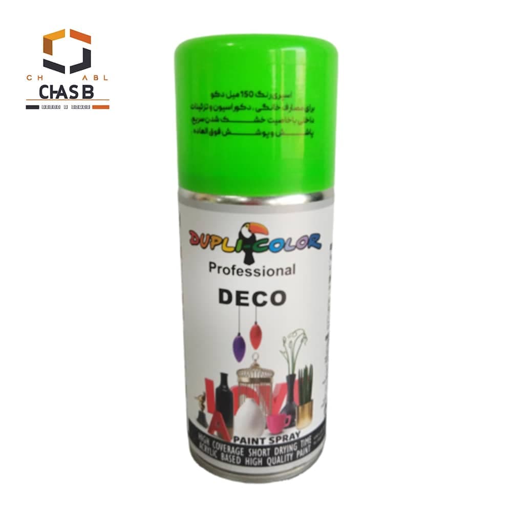 اسپری دکو دوپلی کالر DUPLI COLOR PROFESSIONAL DECO PAINT SPRAY 150ml — تصویر ۶
